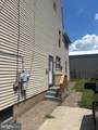 225 Essex Street - Photo 1