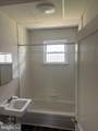 225 Essex Street - Photo 3