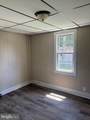 225 Essex Street - Photo 4