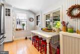 8615 Evergreen Place - Photo 11