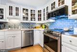 8615 Evergreen Place - Photo 13