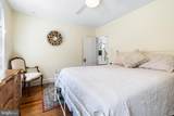 8615 Evergreen Place - Photo 15