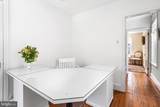 8615 Evergreen Place - Photo 18