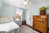 8615 Evergreen Place - Photo 21