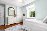 8615 Evergreen Place - Photo 23
