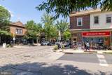 8615 Evergreen Place - Photo 44