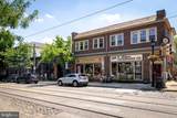 8615 Evergreen Place - Photo 45