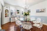 8615 Evergreen Place - Photo 7