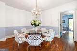 8615 Evergreen Place - Photo 9