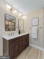 406 Yorkshire Road - Photo 15