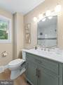 406 Yorkshire Road - Photo 22