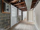 406 Yorkshire Road - Photo 27