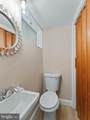 406 Yorkshire Road - Photo 28