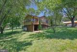 110 Patrick Henry Dr - Photo 14