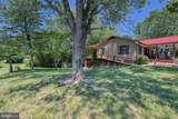 110 Patrick Henry Dr - Photo 17