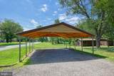 110 Patrick Henry Dr - Photo 19