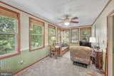 110 Patrick Henry Dr - Photo 32