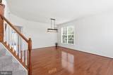 17515 Mina Lane - Photo 2