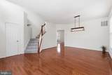 17515 Mina Lane - Photo 3
