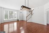17515 Mina Lane - Photo 4