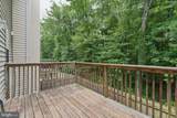 7649 Arbory Lane - Photo 33