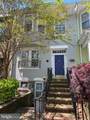 1650 33RD Street - Photo 1