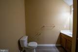 359-A Union Street - Photo 6
