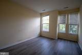 359-A Union Street - Photo 9