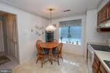 84 Bastian Drive - Photo 5