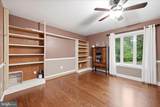 211 Creekview Lane - Photo 11