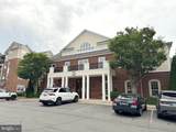 12921 Centre Park Circle - Photo 1