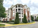 12921 Centre Park Circle - Photo 2