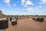 1800 Mount Vernon Avenue - Photo 24