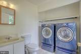 122 Mary Drive - Photo 22