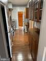712 Otis Place - Photo 13