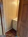 712 Otis Place - Photo 15