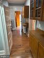 712 Otis Place - Photo 9