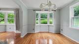13083 Williamfield Drive - Photo 10