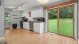13083 Williamfield Drive - Photo 12