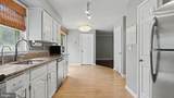 13083 Williamfield Drive - Photo 15