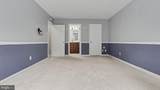 13083 Williamfield Drive - Photo 23