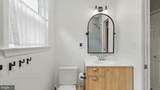 13083 Williamfield Drive - Photo 33