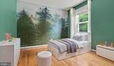 13083 Williamfield Drive - Photo 48