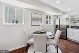4224 Southern Avenue - Photo 11