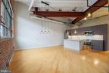 1701 Kalorama Road - Photo 1