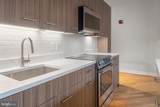 1701 Kalorama Road - Photo 19