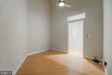 1701 Kalorama Road - Photo 6