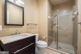 1701 Kalorama Road - Photo 8