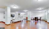 2059 Huntington Avenue - Photo 20