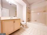 25154 Monteith Terrace - Photo 9